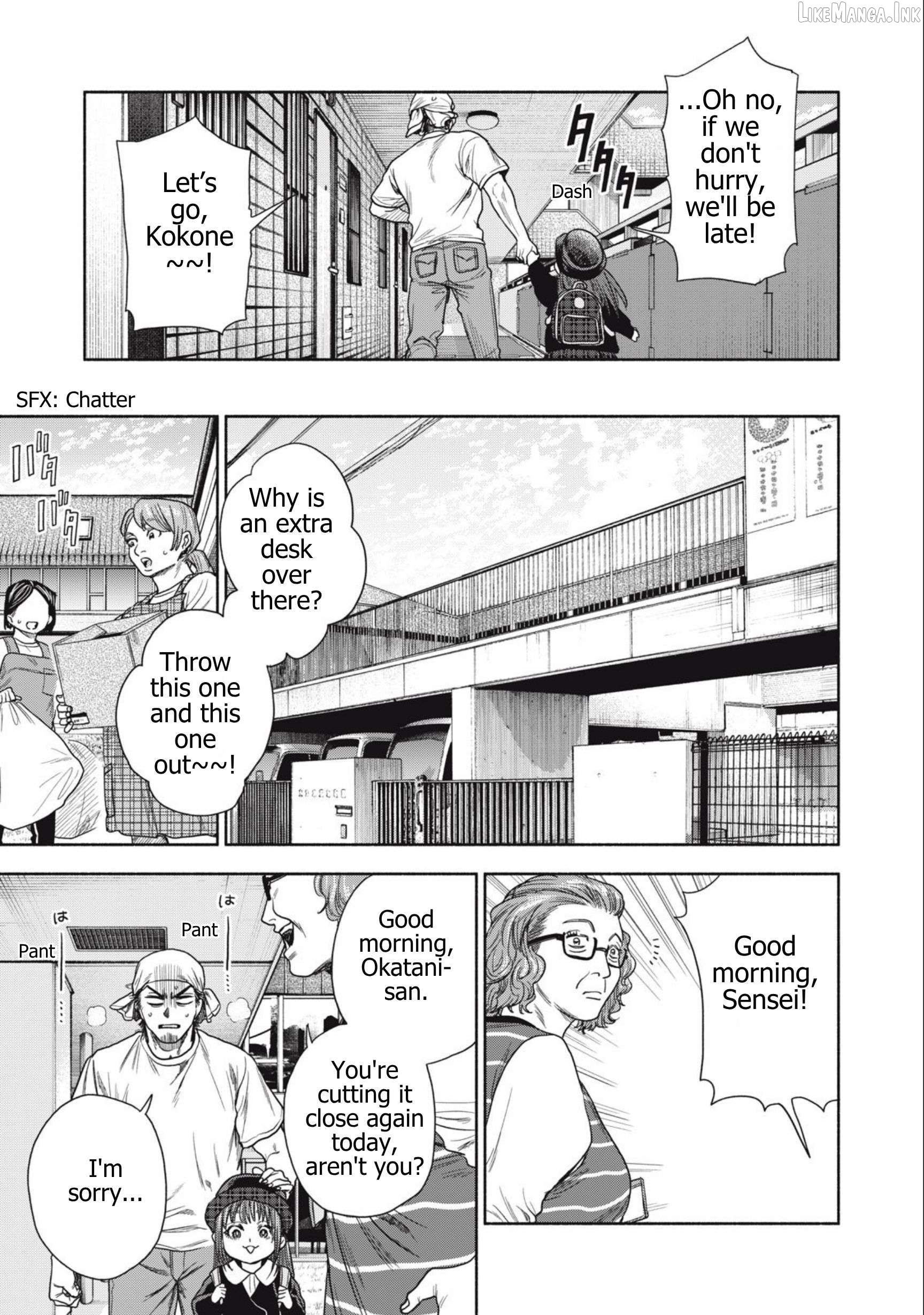 Read Rikon Shinai Otoko Manga Online