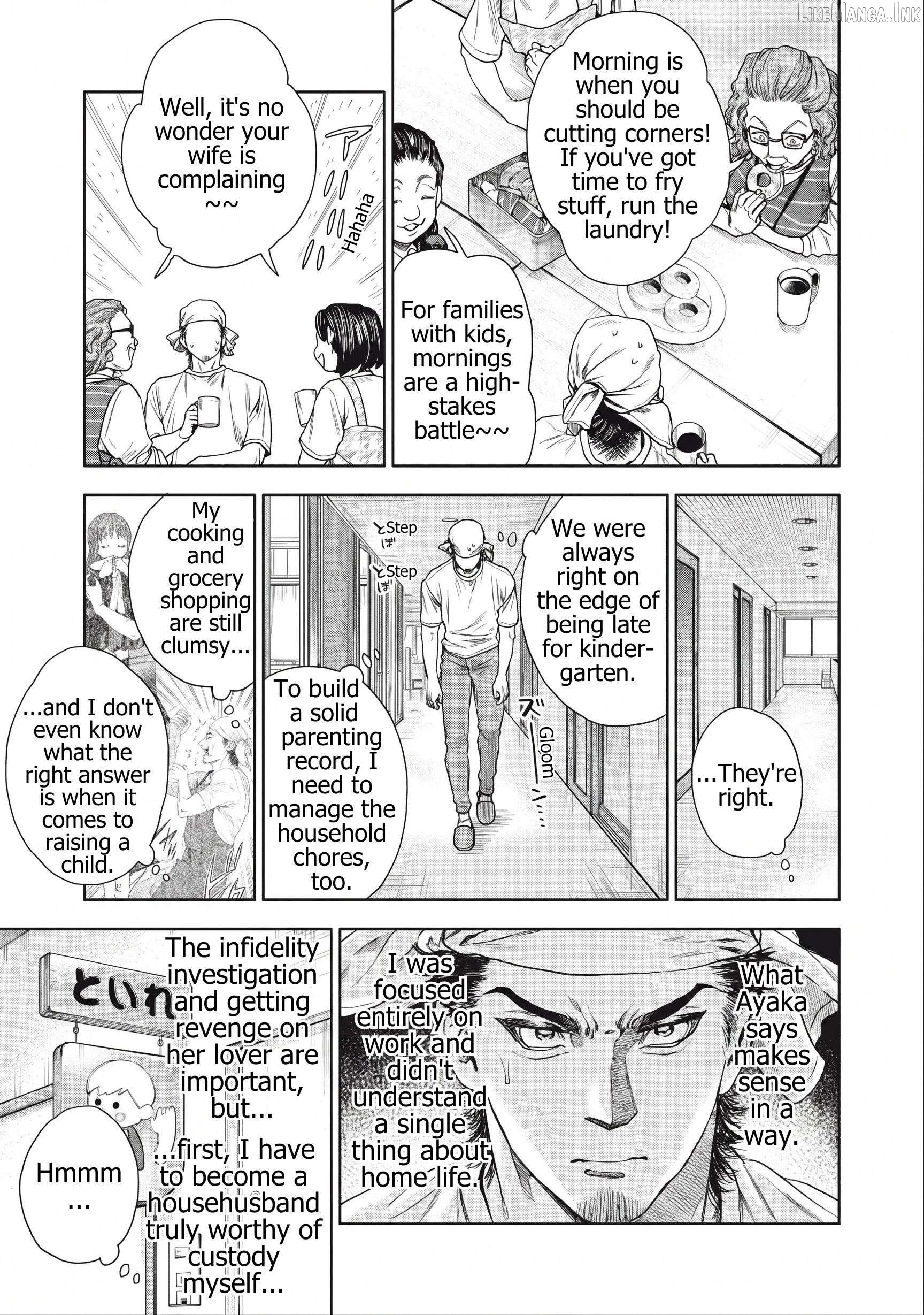 Read Rikon Shinai Otoko Manga Online