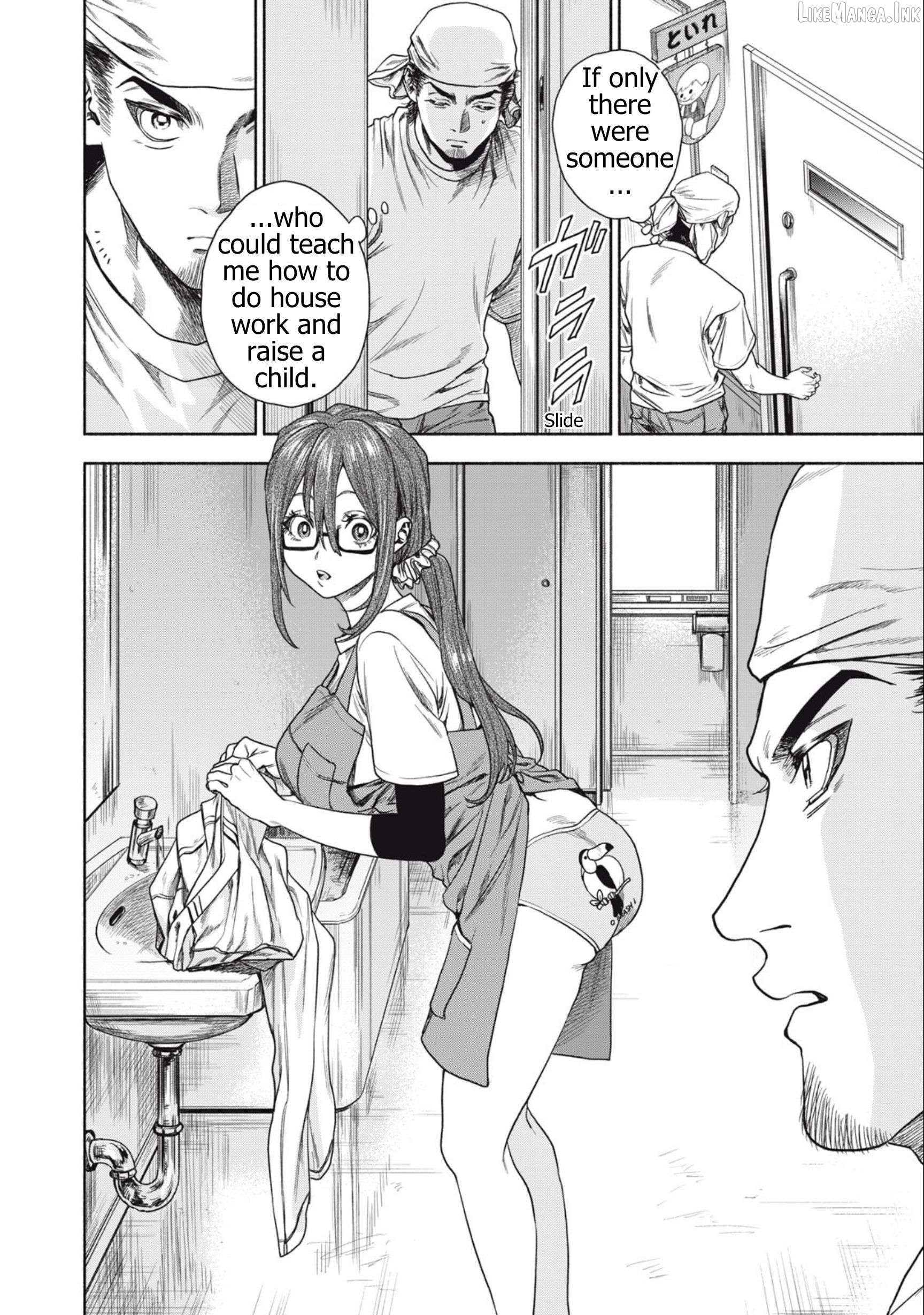 Read Rikon Shinai Otoko Manga Online