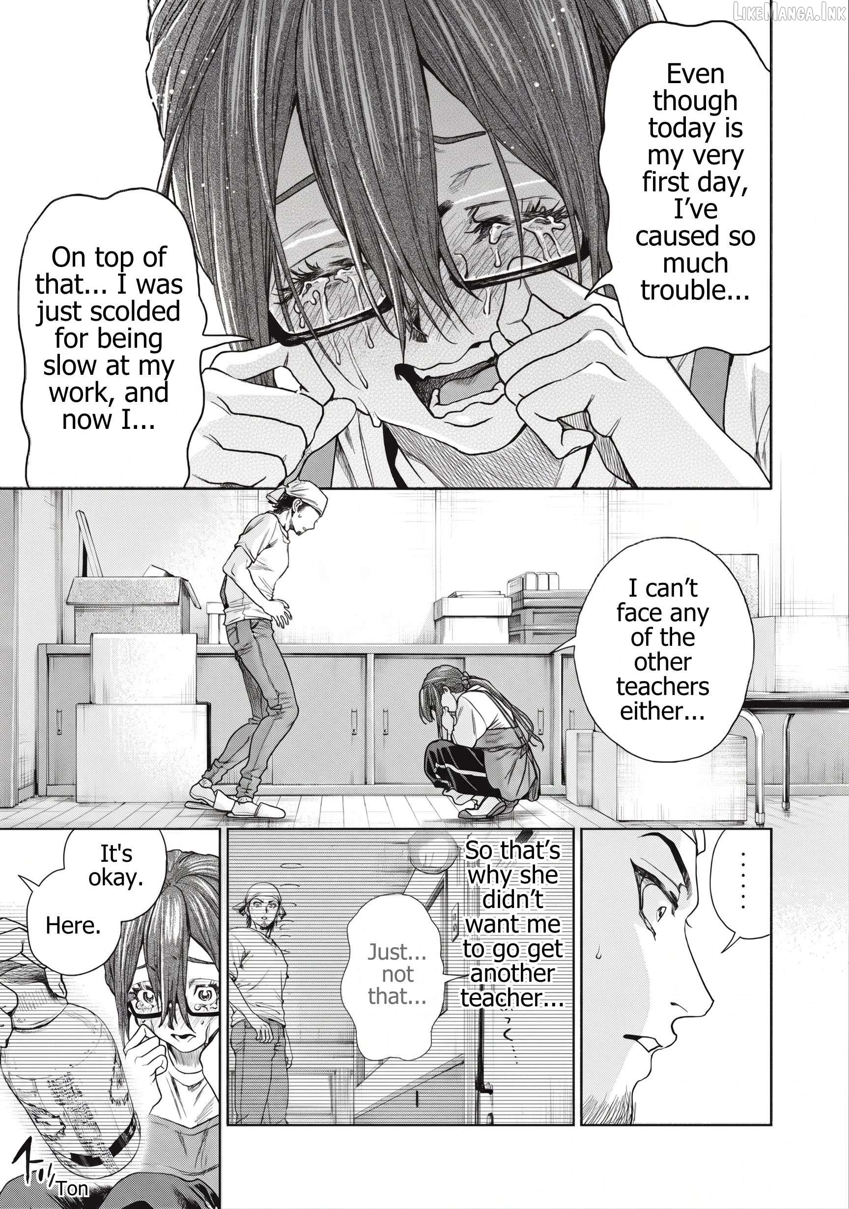 Read Rikon Shinai Otoko Manga Online