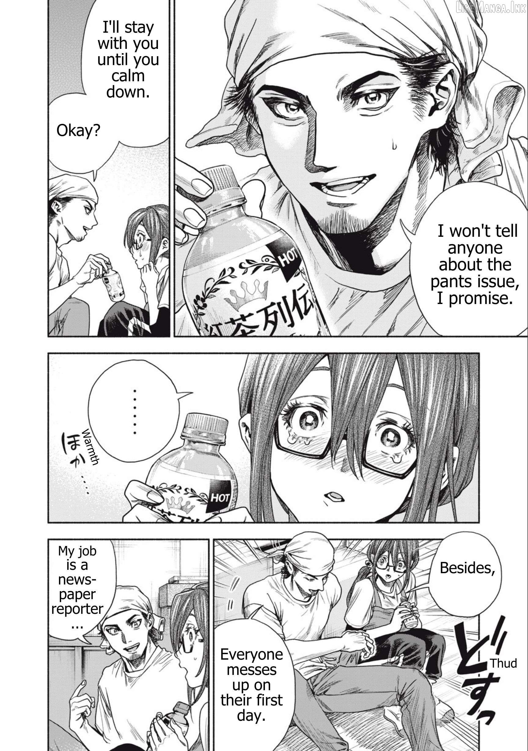 Read Rikon Shinai Otoko Manga Online