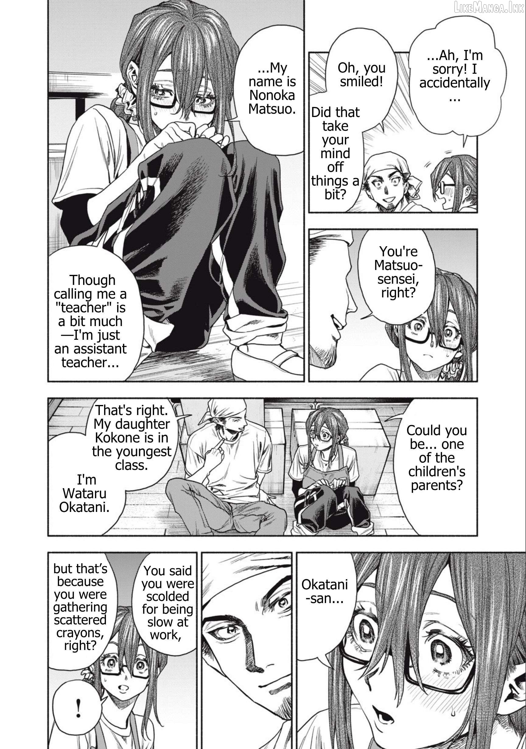 Read Rikon Shinai Otoko Manga Online