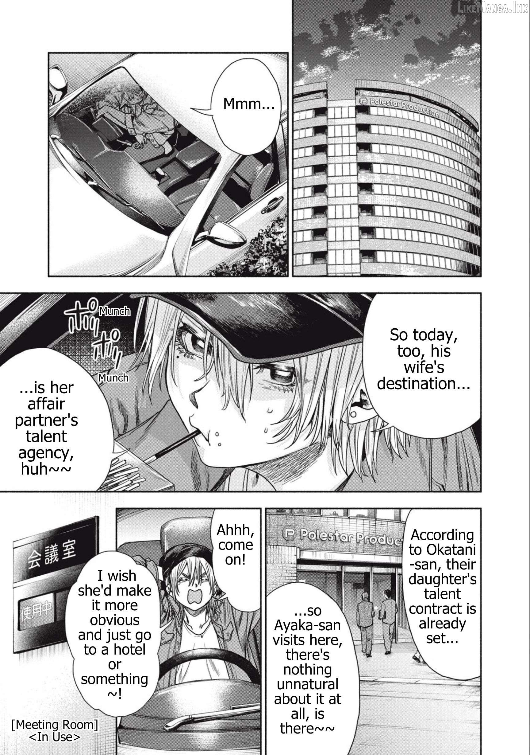 Read Rikon Shinai Otoko Manga Online