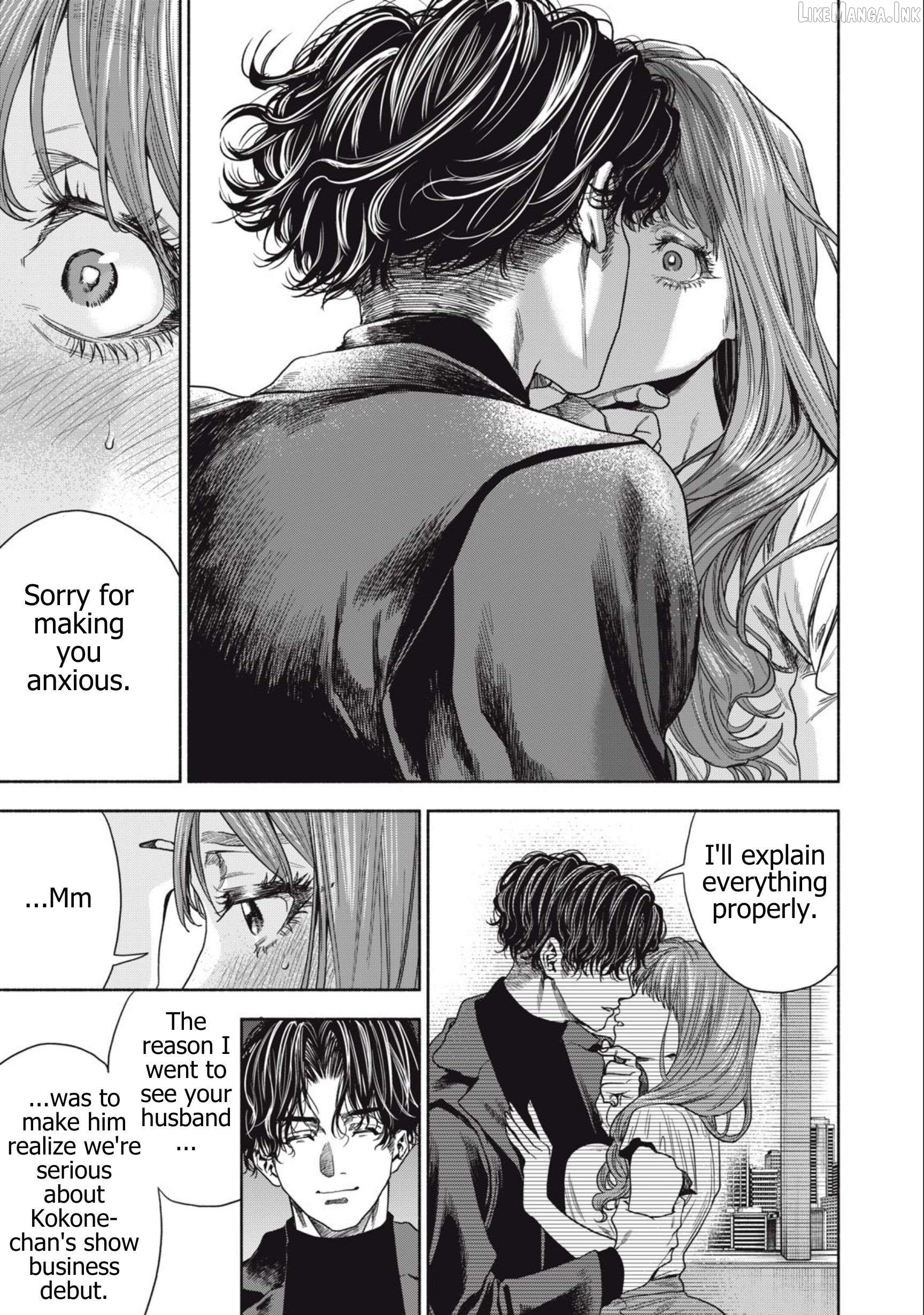 Read Rikon Shinai Otoko Manga Online