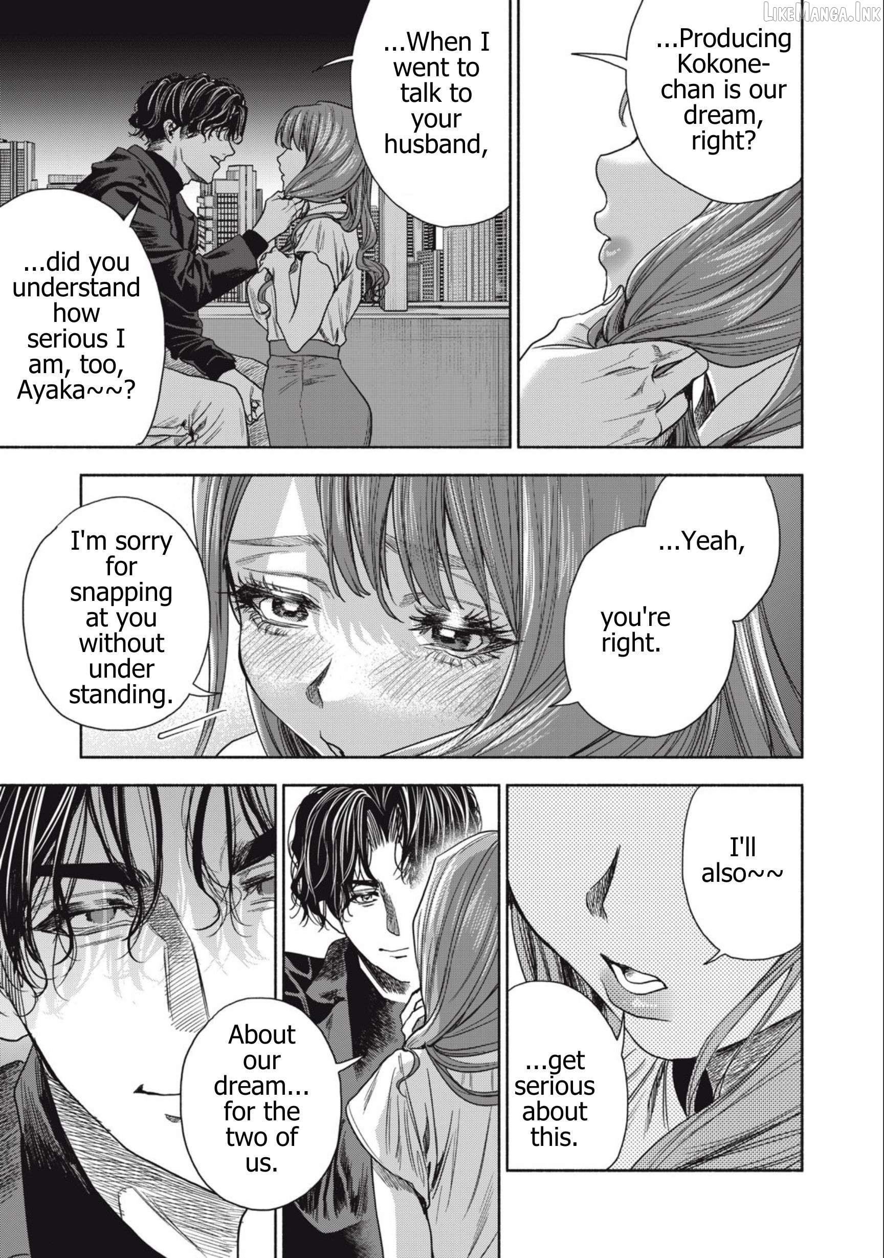 Read Rikon Shinai Otoko Manga Online