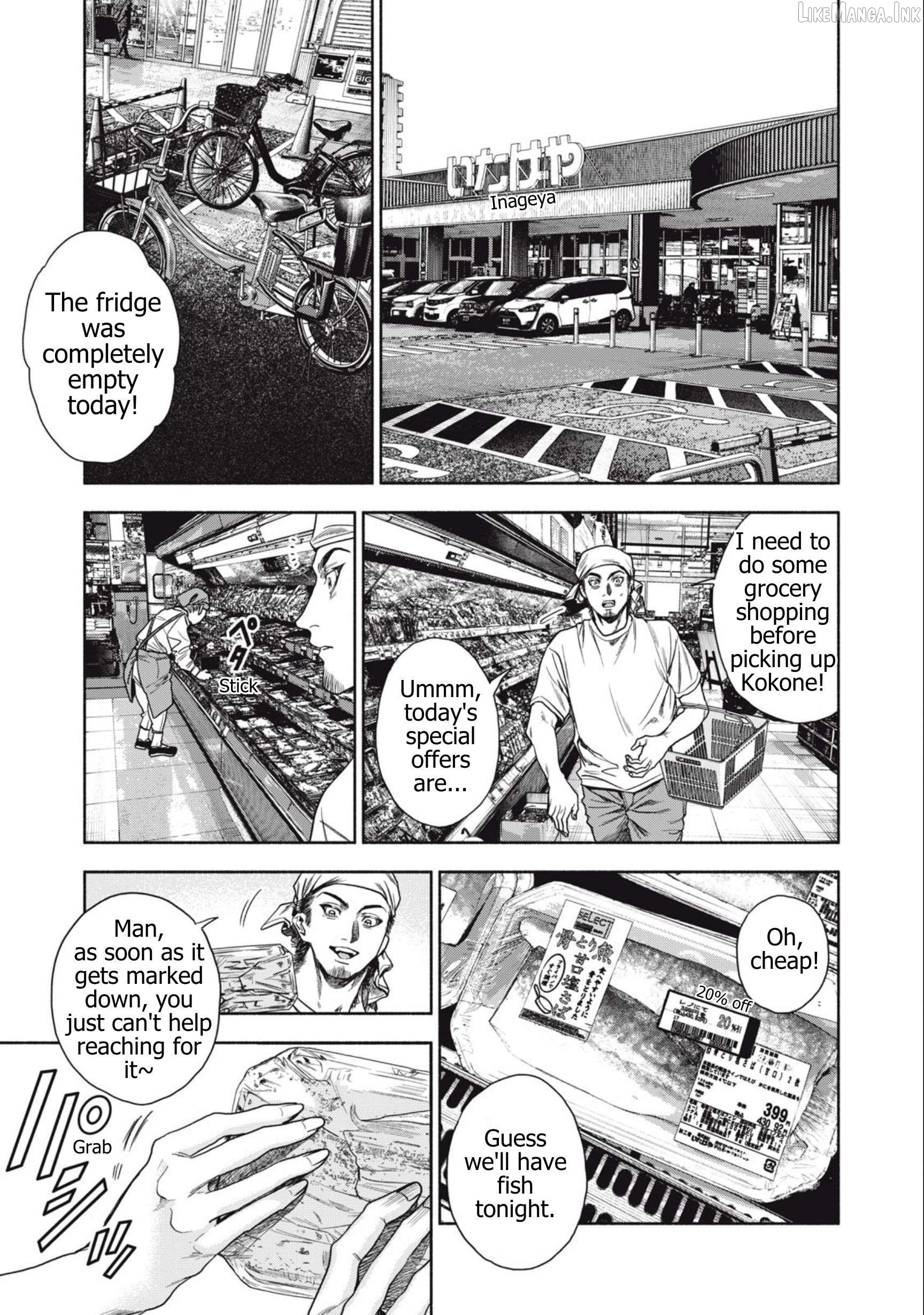 Read Rikon Shinai Otoko Manga Online
