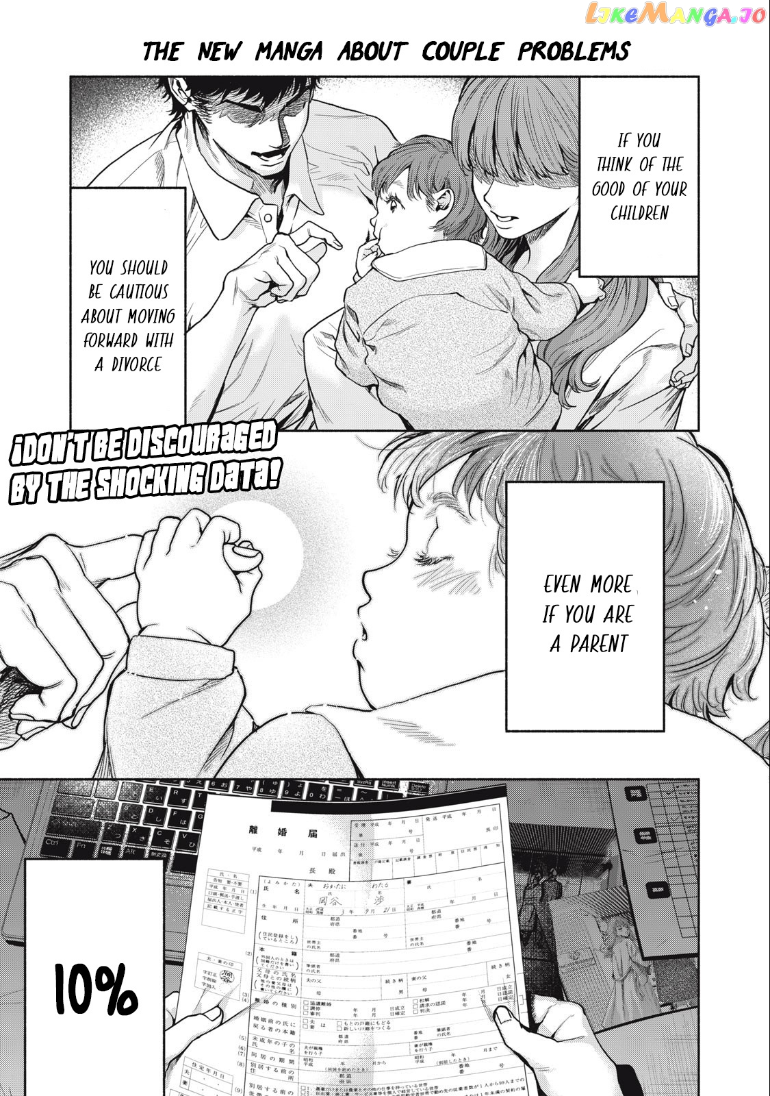 Read Rikon Shinai Otoko Manga Online