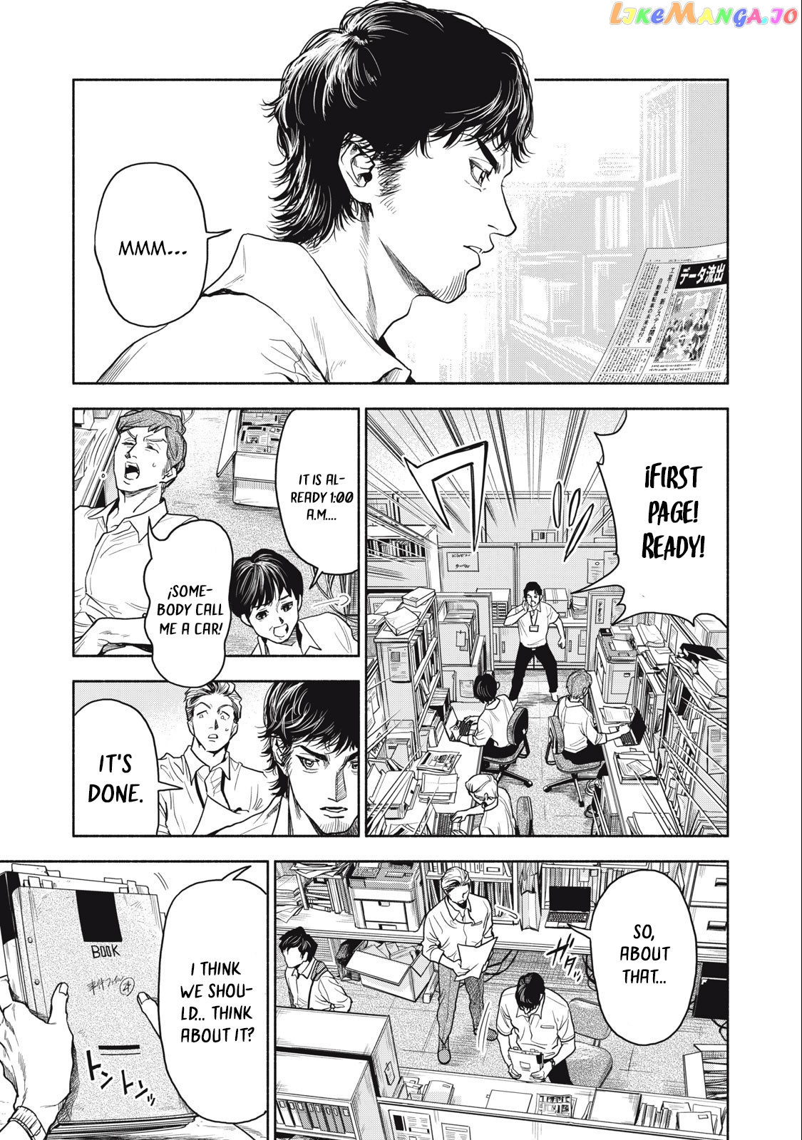Read Rikon Shinai Otoko Manga Online