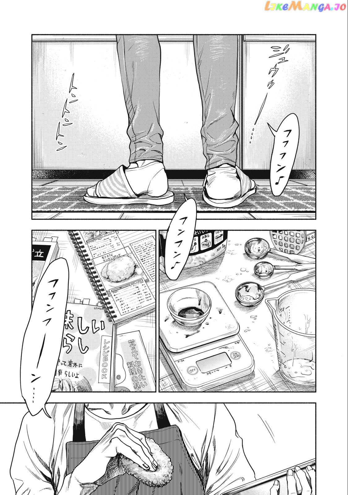 Read Rikon Shinai Otoko Manga Online