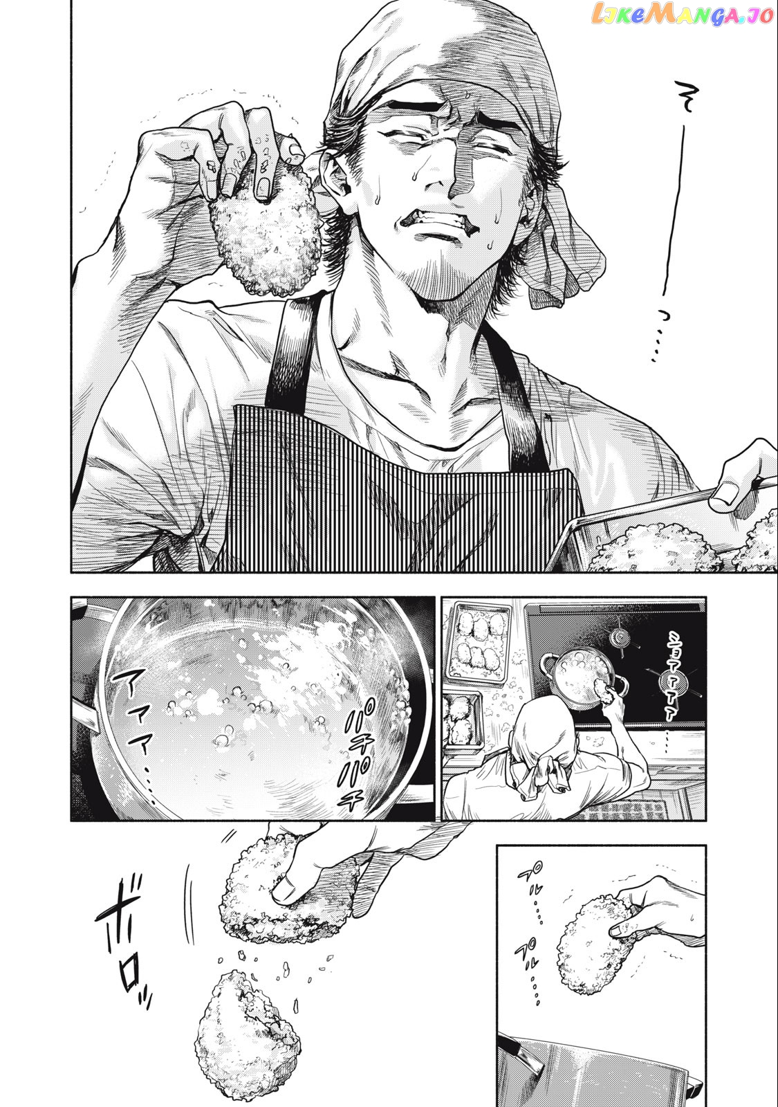 Read Rikon Shinai Otoko Manga Online