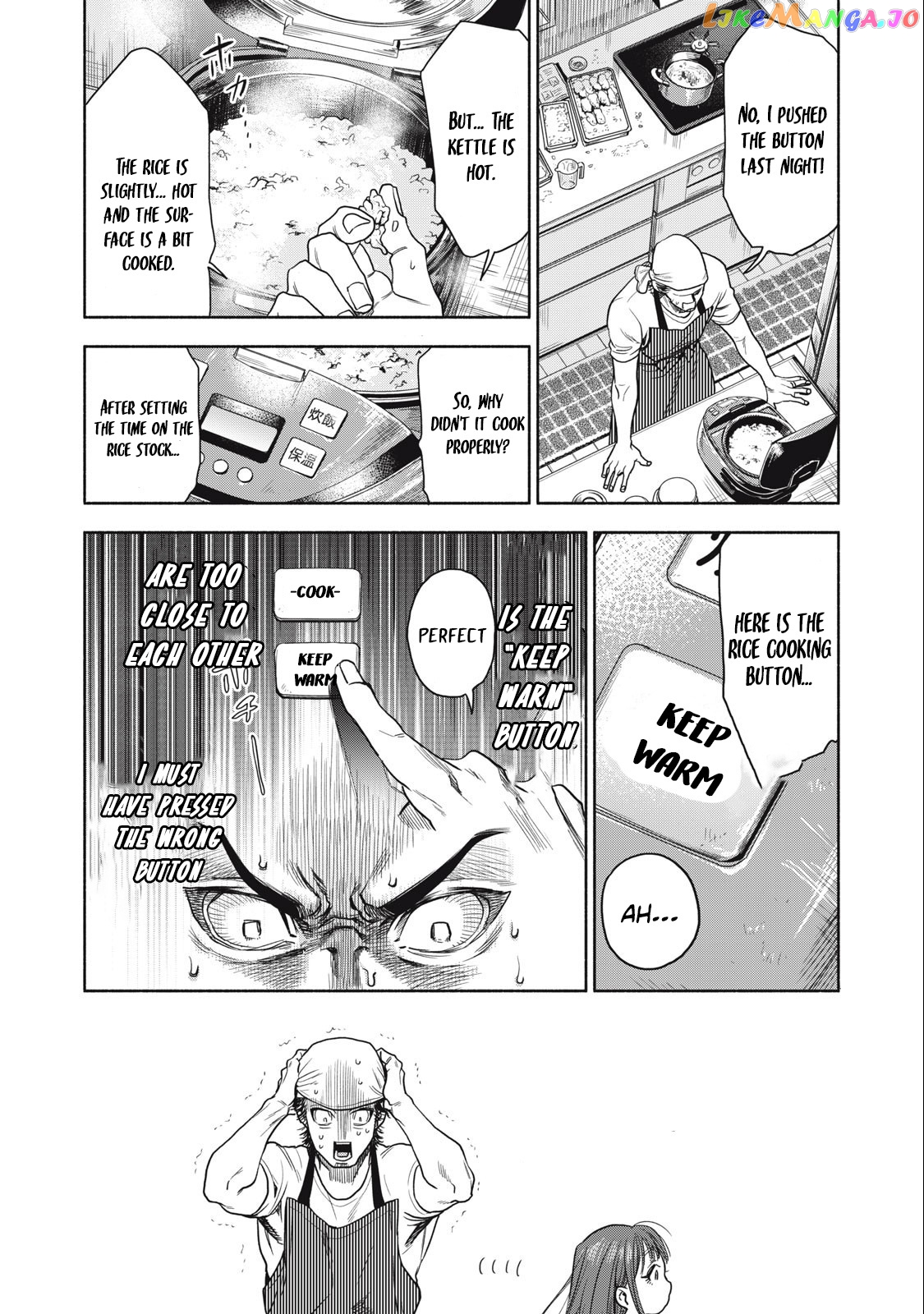 Read Rikon Shinai Otoko Manga Online