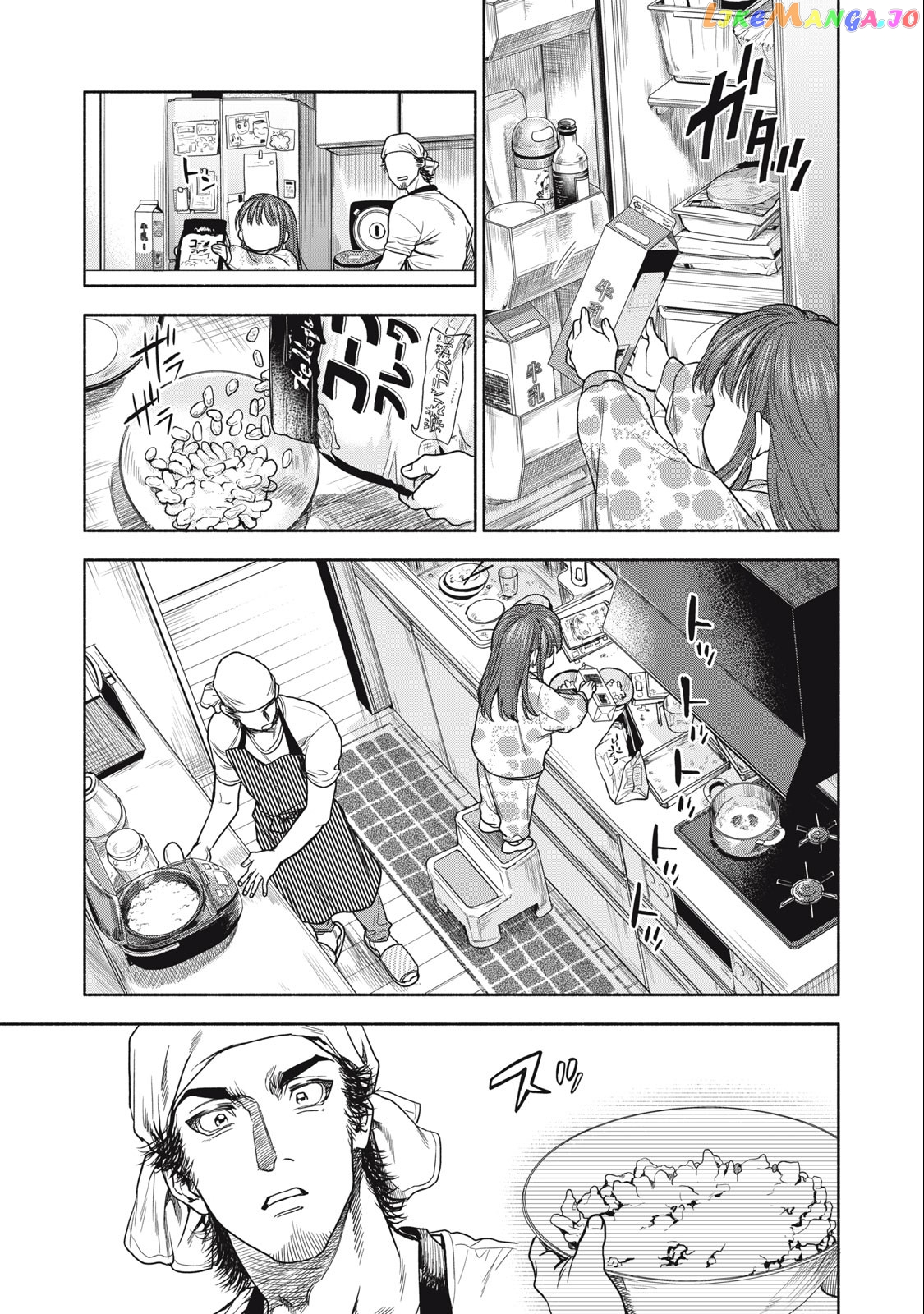 Read Rikon Shinai Otoko Manga Online