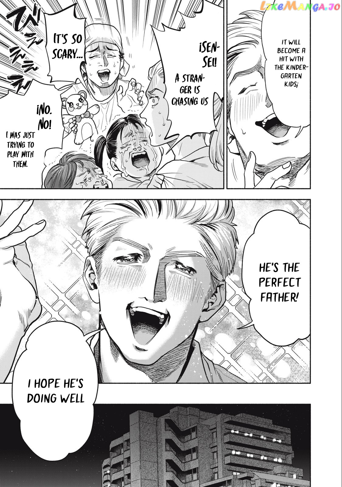 Read Rikon Shinai Otoko Manga Online