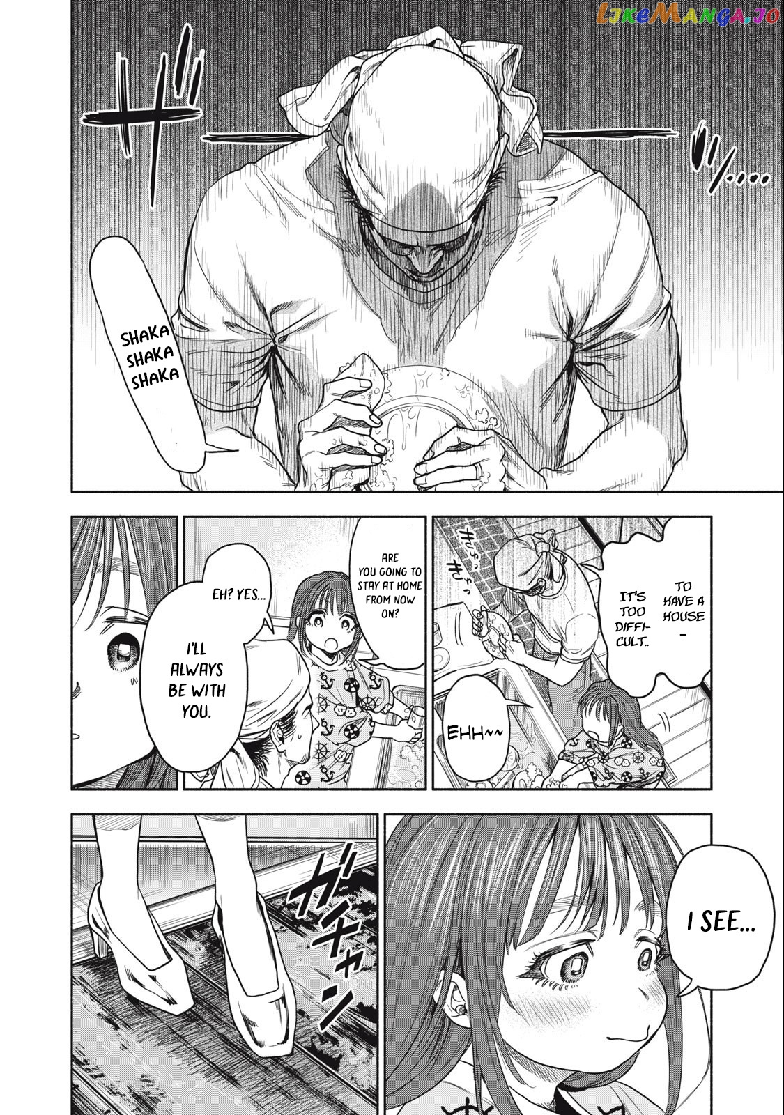 Read Rikon Shinai Otoko Manga Online