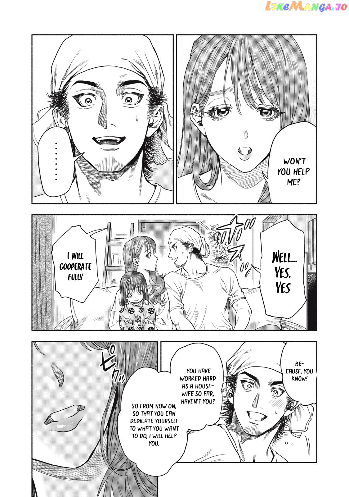 Read Rikon Shinai Otoko Manga Online