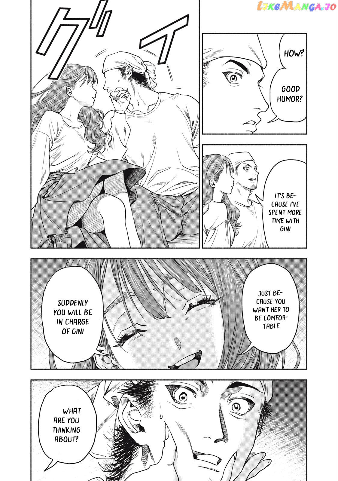 Read Rikon Shinai Otoko Manga Online