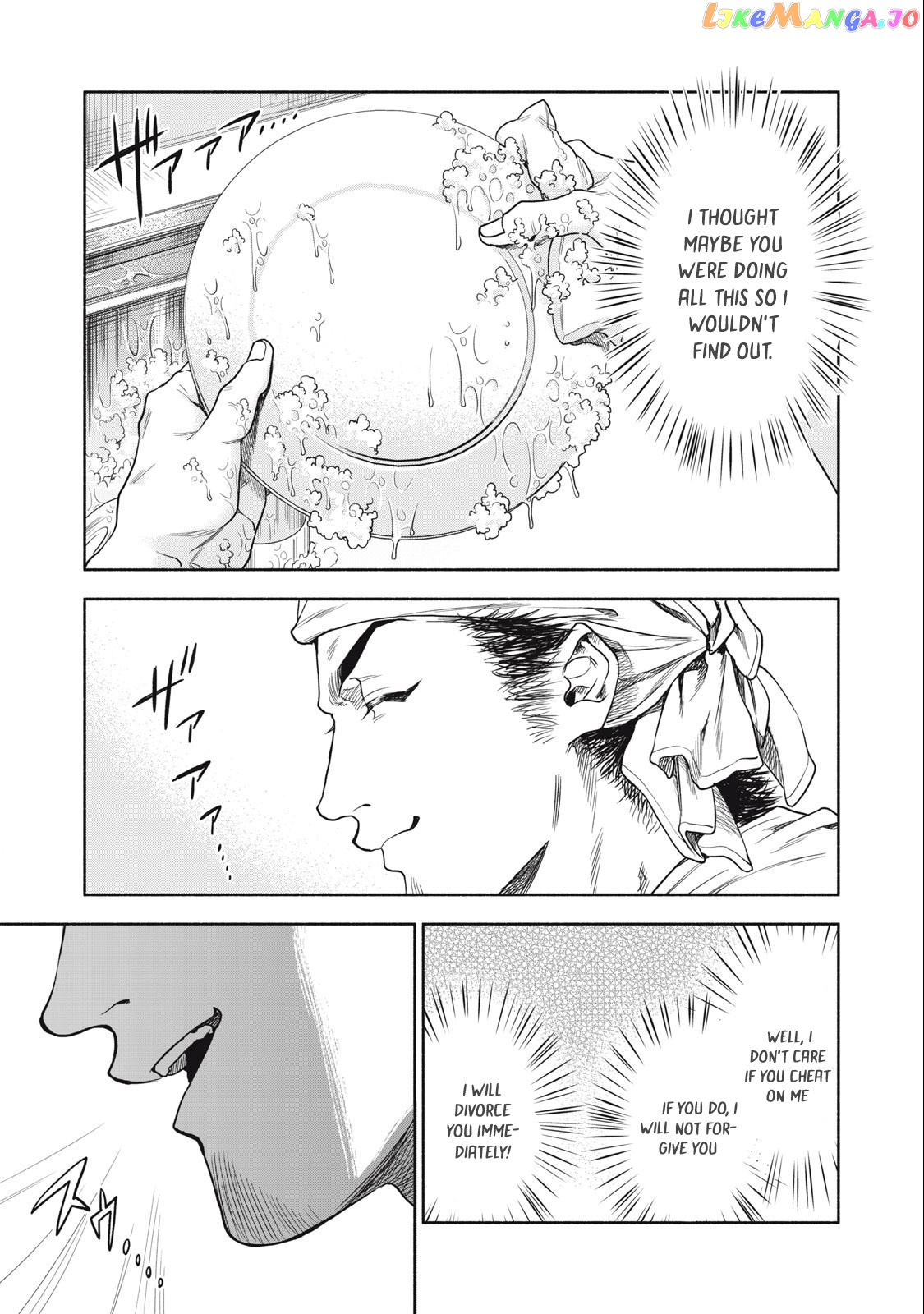 Read Rikon Shinai Otoko Manga Online