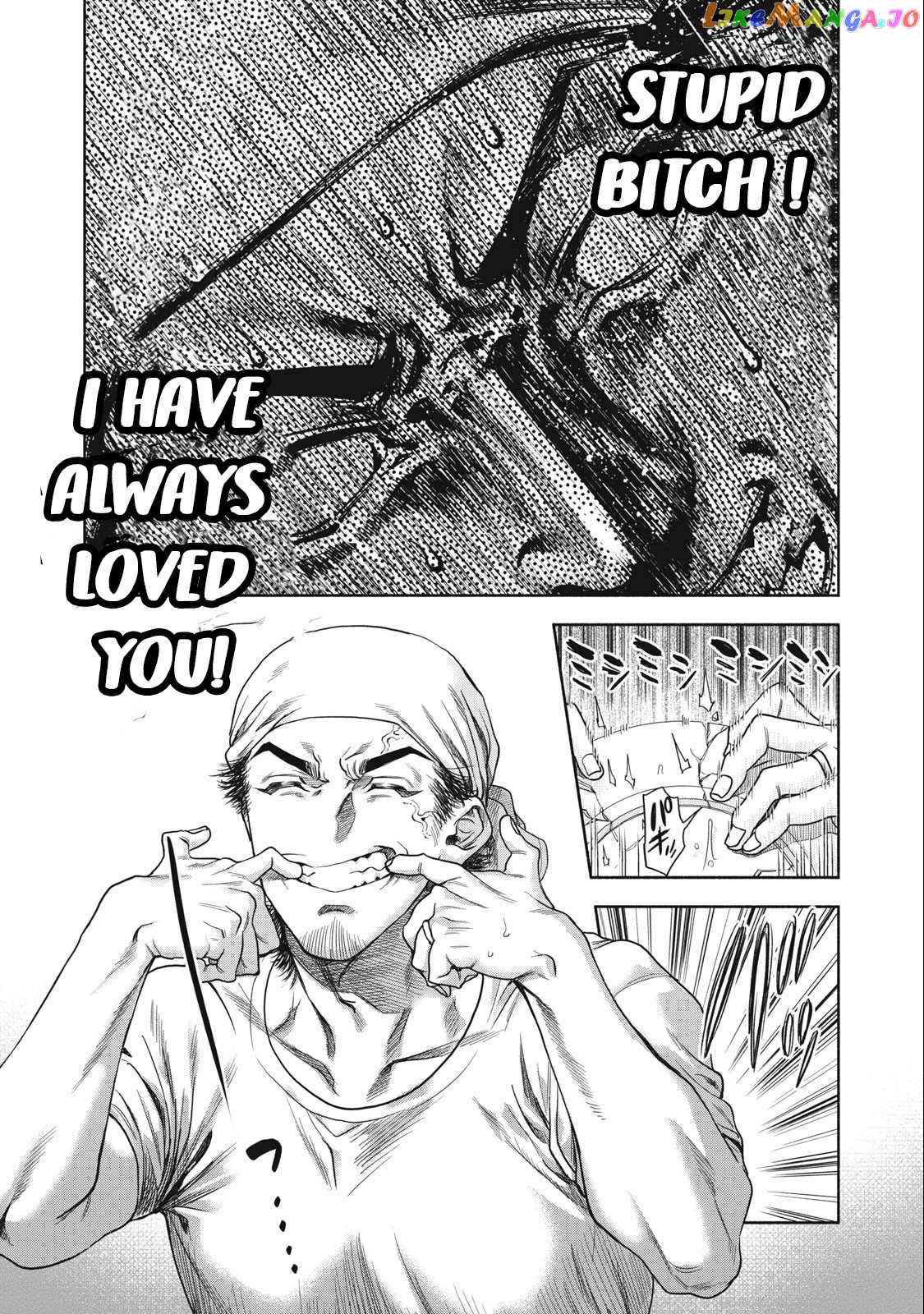 Read Rikon Shinai Otoko Manga Online
