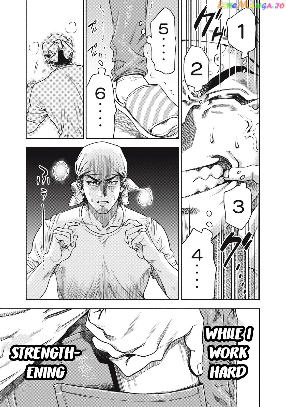 Read Rikon Shinai Otoko Manga Online