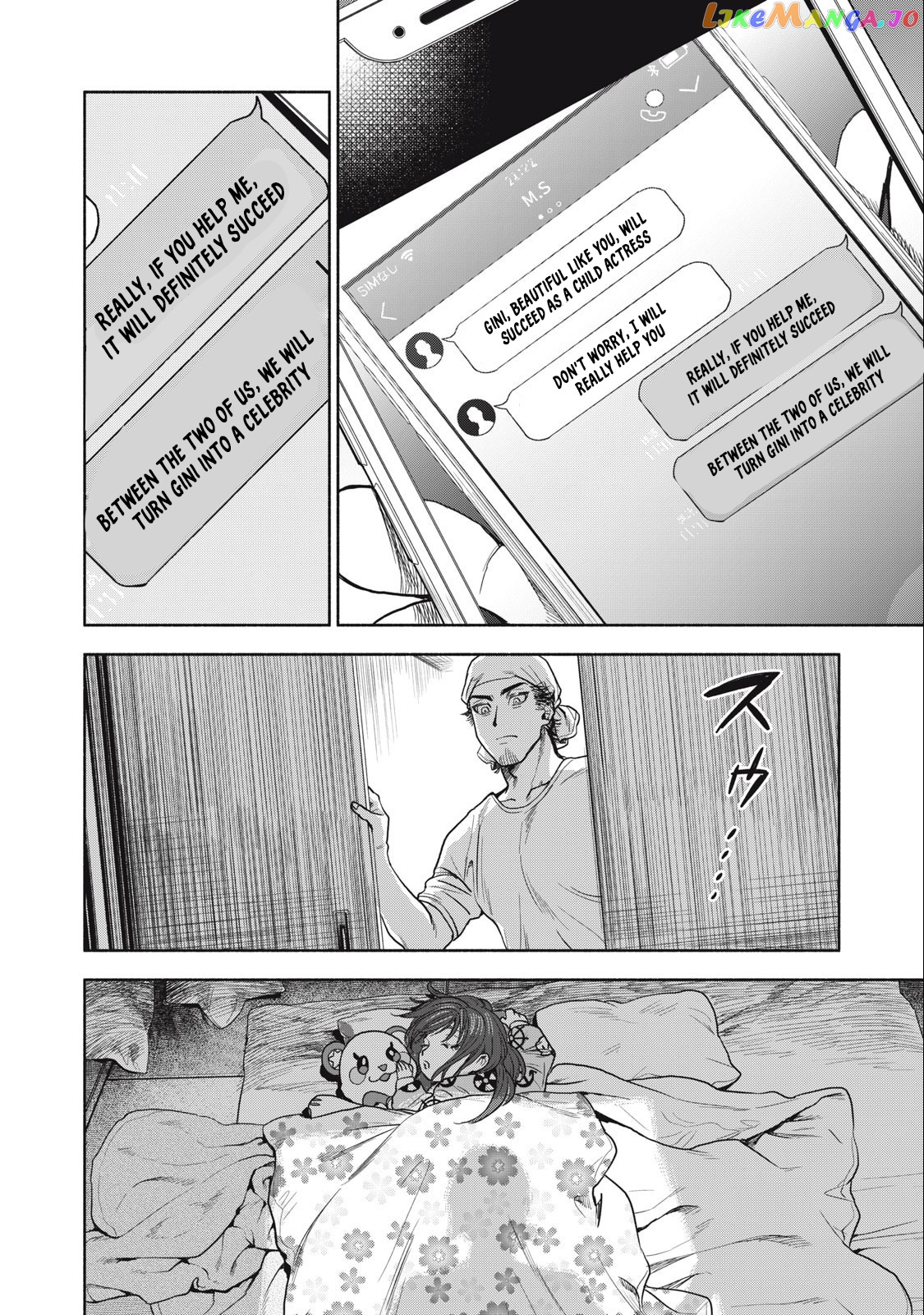 Read Rikon Shinai Otoko Manga Online