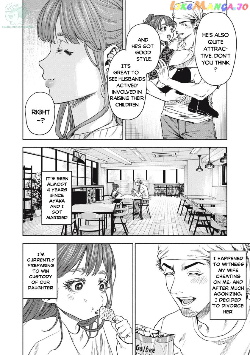 Read Rikon Shinai Otoko Manga Online