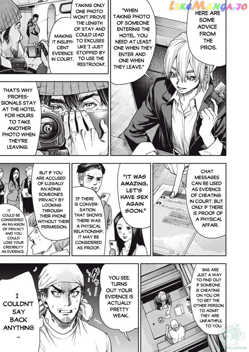 Read Rikon Shinai Otoko Manga Online