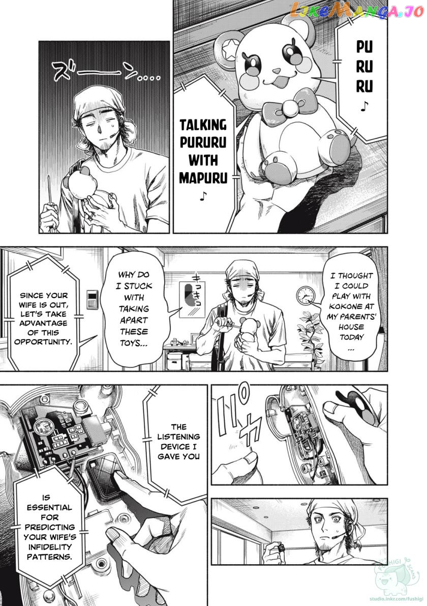Read Rikon Shinai Otoko Manga Online