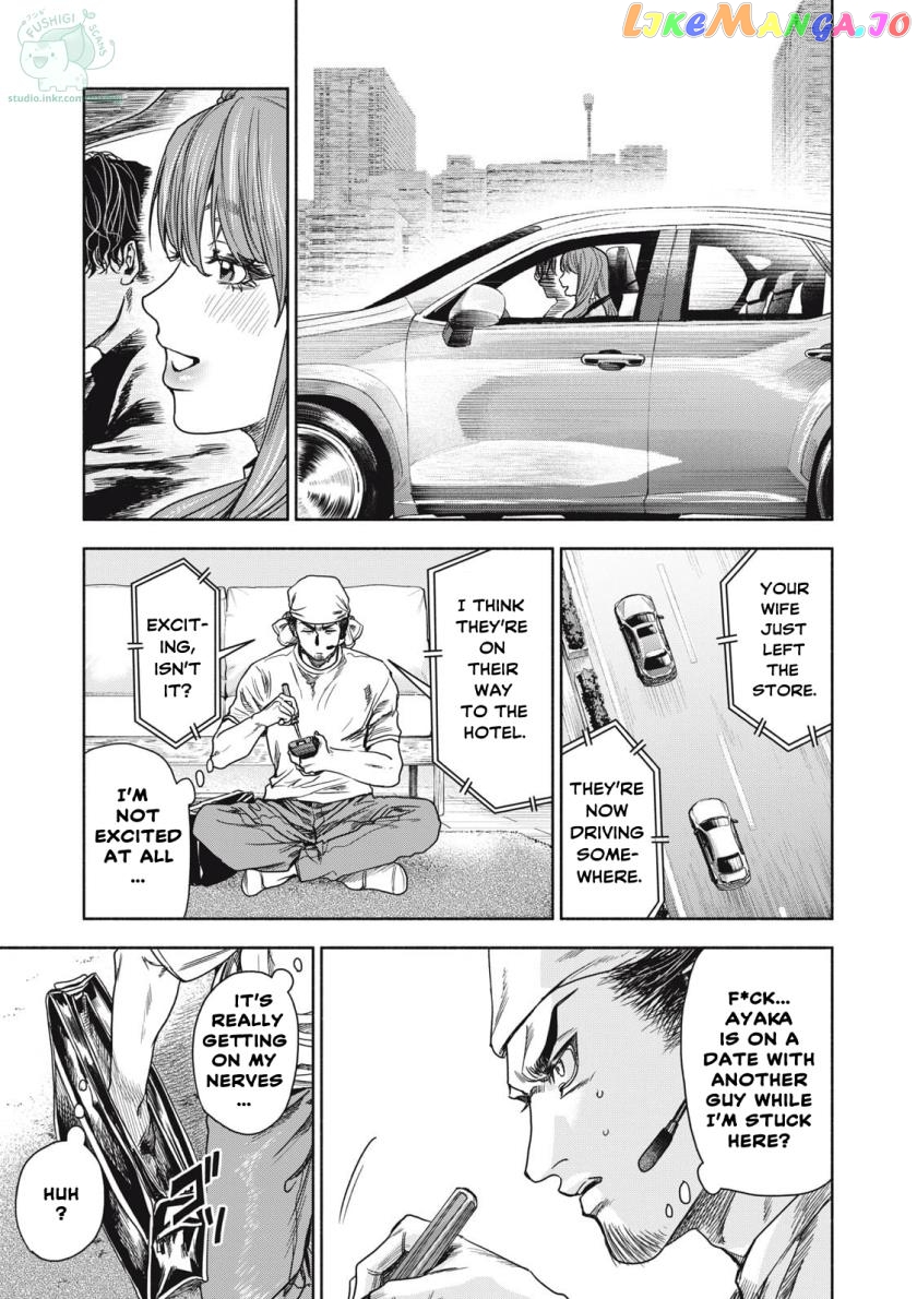 Read Rikon Shinai Otoko Manga Online