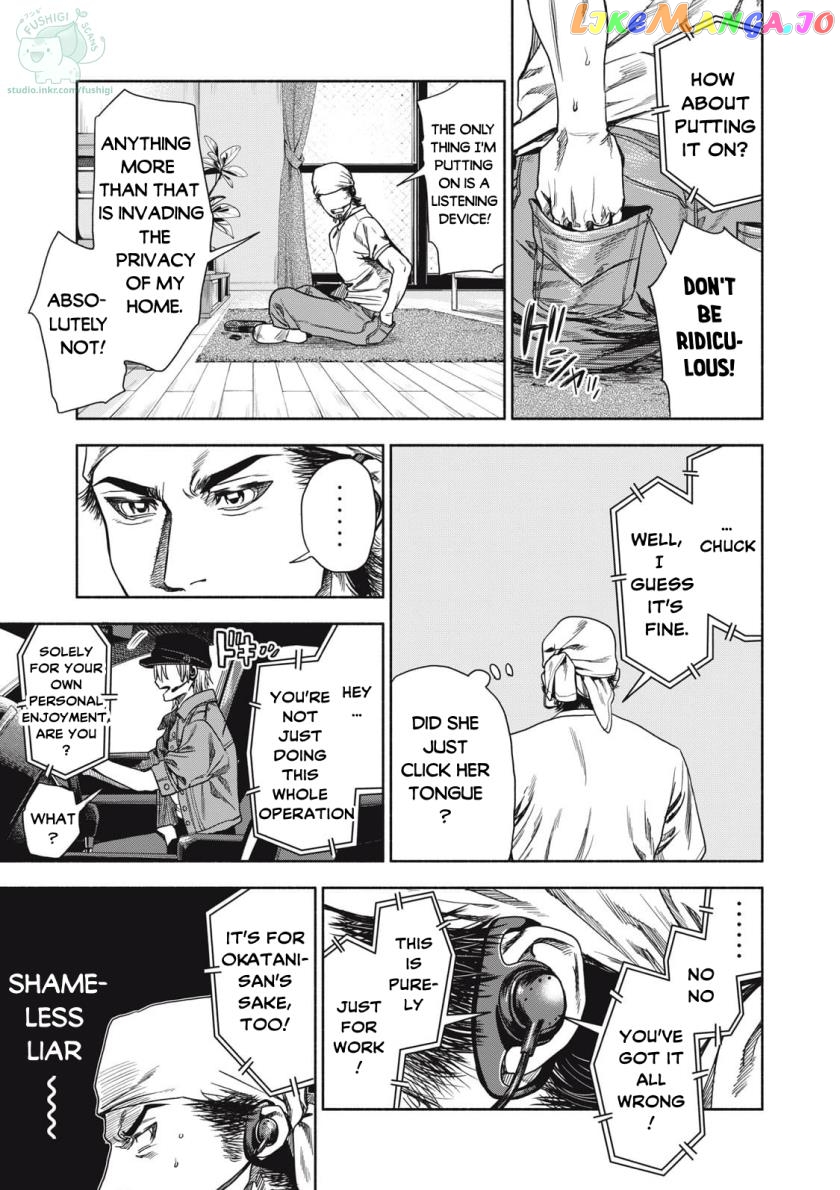 Read Rikon Shinai Otoko Manga Online