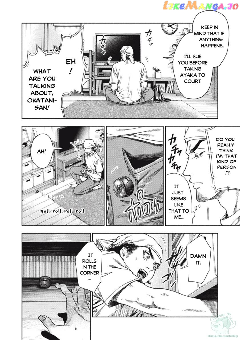 Read Rikon Shinai Otoko Manga Online