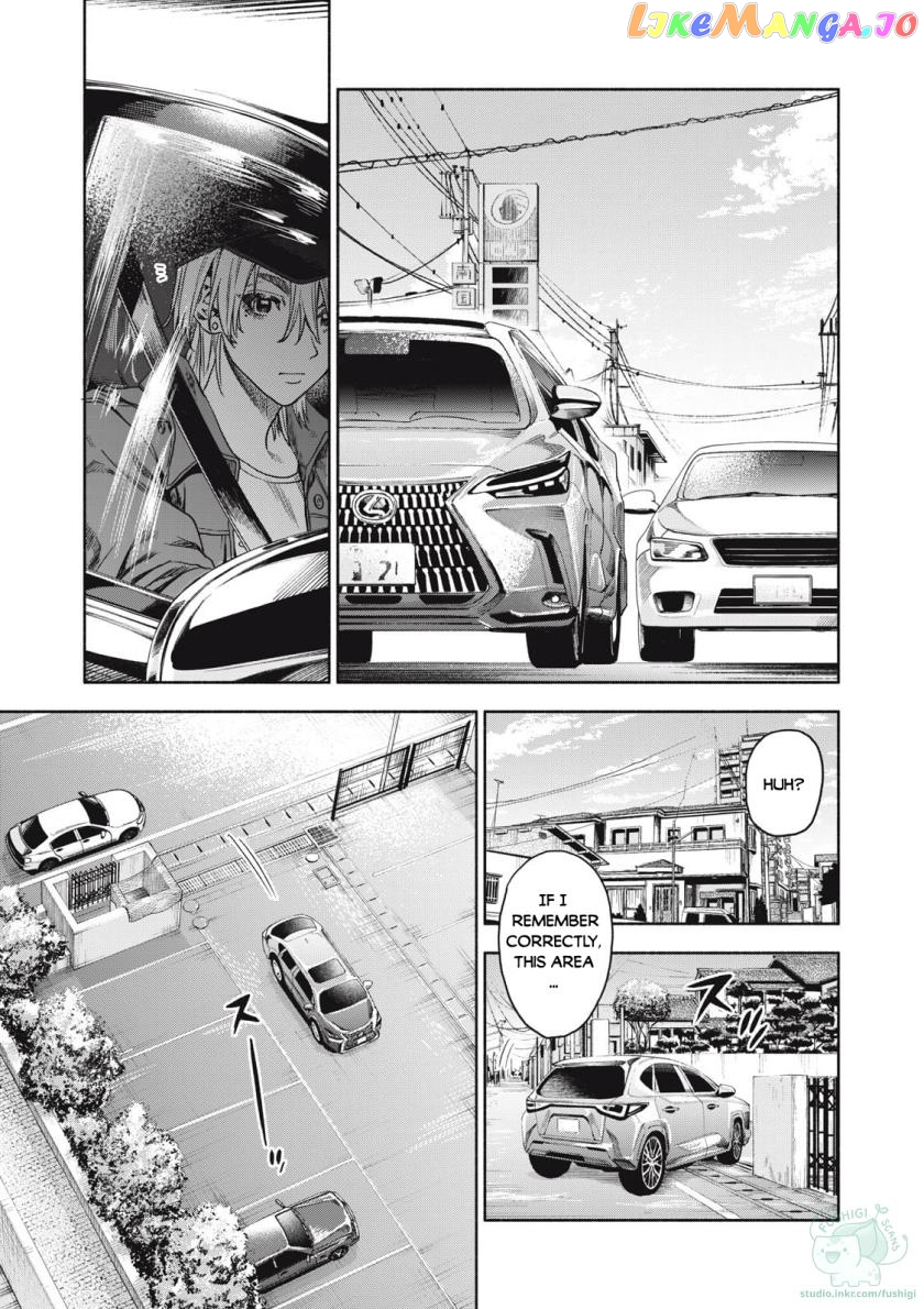 Read Rikon Shinai Otoko Manga Online