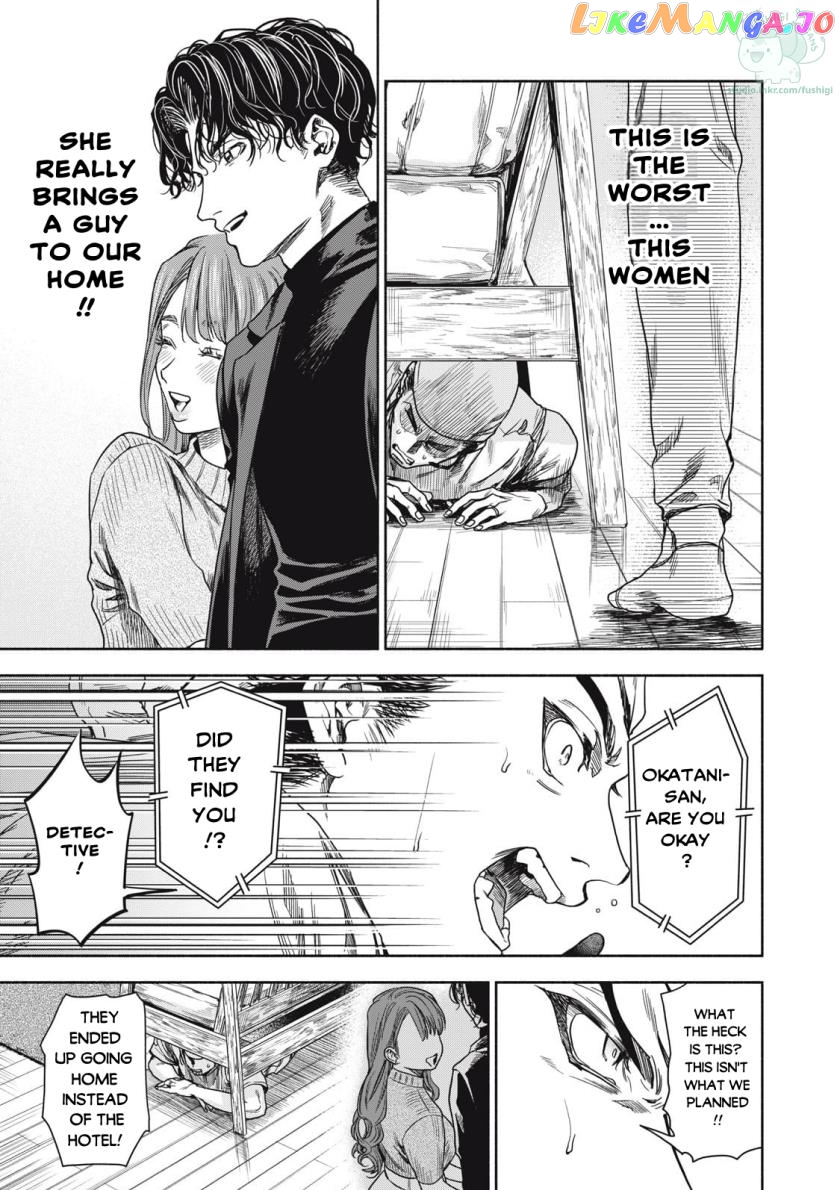 Read Rikon Shinai Otoko Manga Online