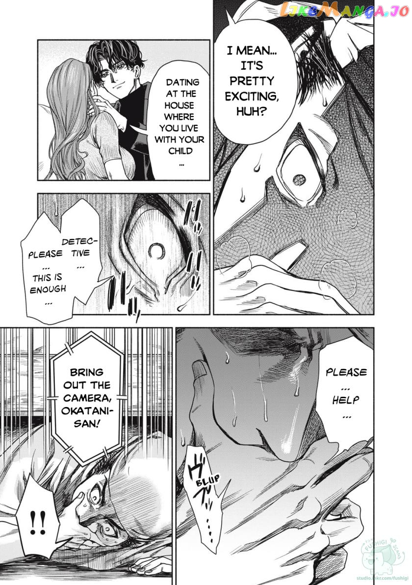Read Rikon Shinai Otoko Manga Online