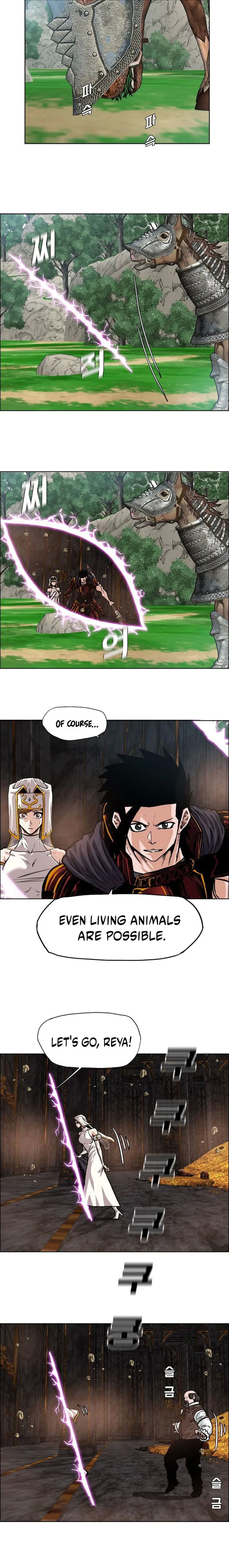 Read Rooftop Sword Master Manga Online