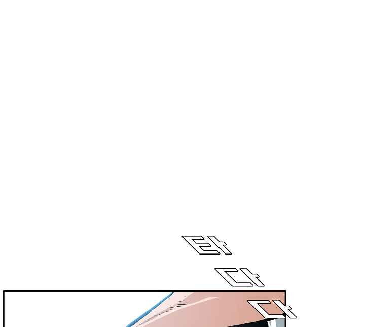 Read Rooftop Sword Master Manga Online