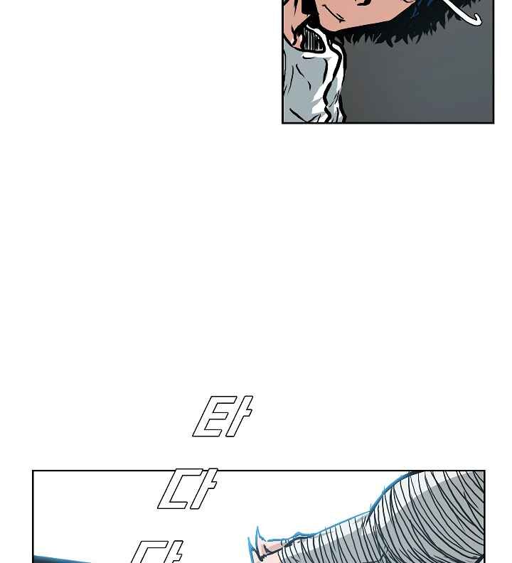 Read Rooftop Sword Master Manga Online