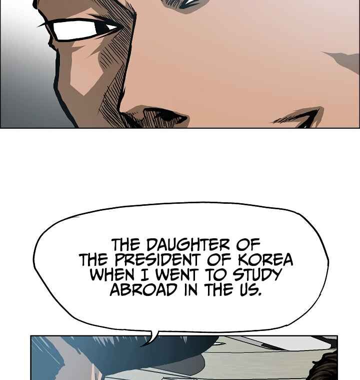 Read Rooftop Sword Master Manga Online