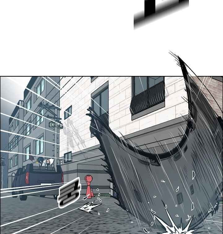 Read Rooftop Sword Master Manga Online