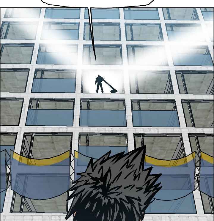 Read Rooftop Sword Master Manga Online