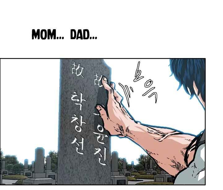 Read Rooftop Sword Master Manga Online