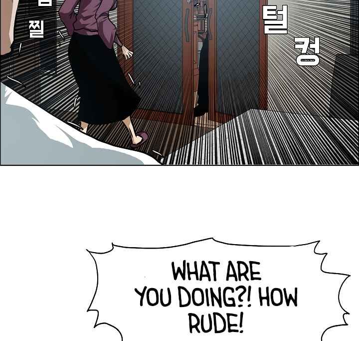 Read Rooftop Sword Master Manga Online