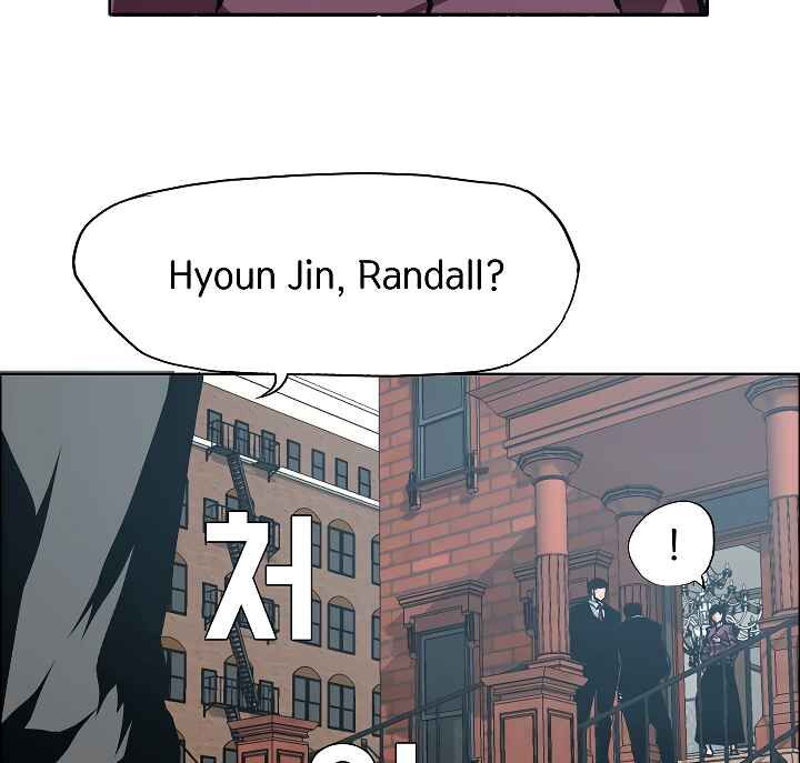 Read Rooftop Sword Master Manga Online