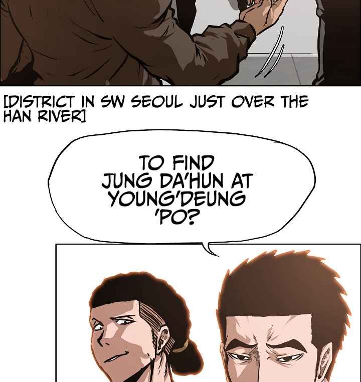 Read Rooftop Sword Master Manga Online