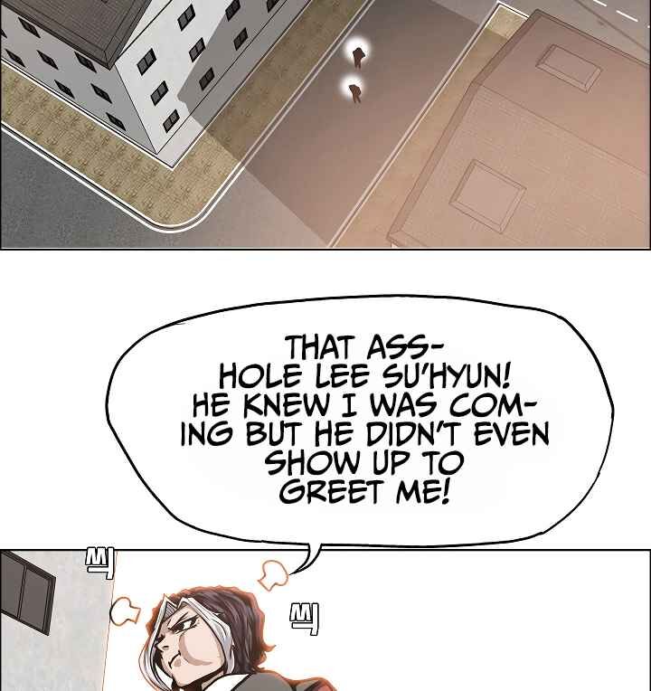 Read Rooftop Sword Master Manga Online