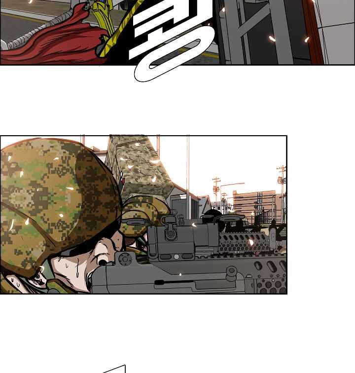 Read Rooftop Sword Master Manga Online