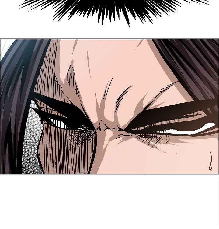 Read Rooftop Sword Master Manga Online