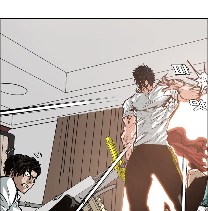 Read Rooftop Sword Master Manga Online