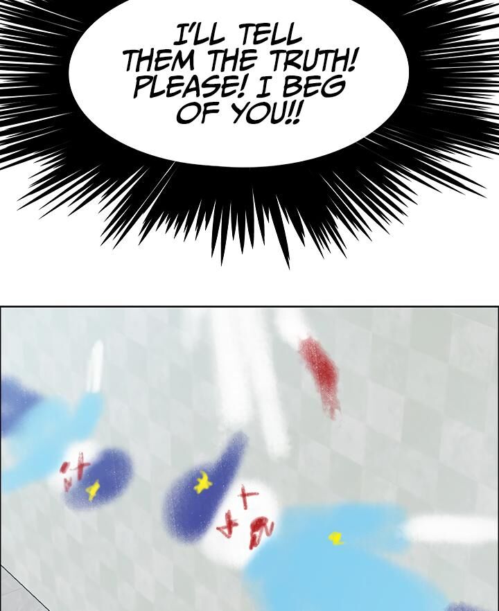 Read Rooftop Sword Master Manga Online