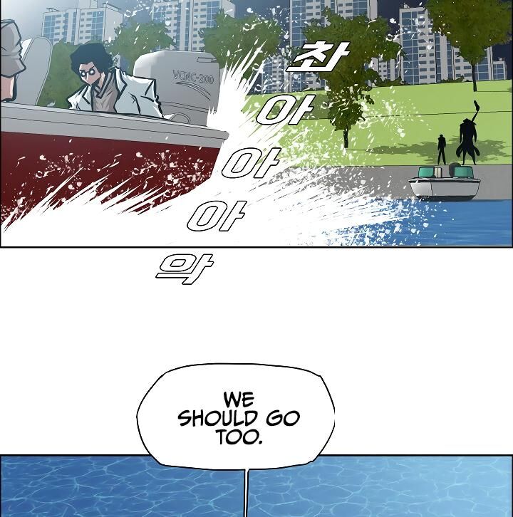 Read Rooftop Sword Master Manga Online