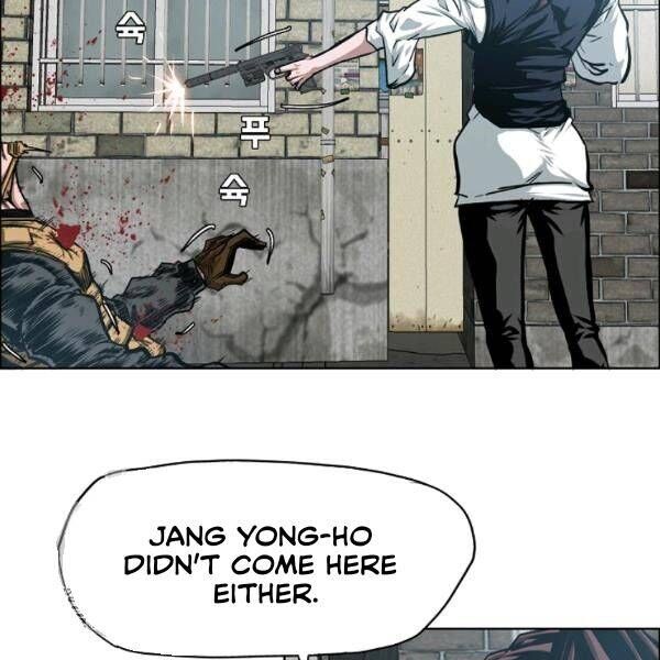 Read Rooftop Sword Master Manga Online